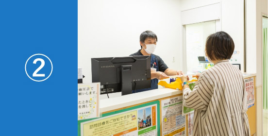 外来受付（10番）へ